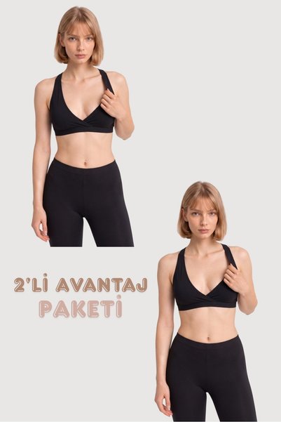 Nastenka Kadın Siyah Pamuklu Likralı Hamile ve Emzirme Büstiyeri - Sporcu Model - 2'li Paket