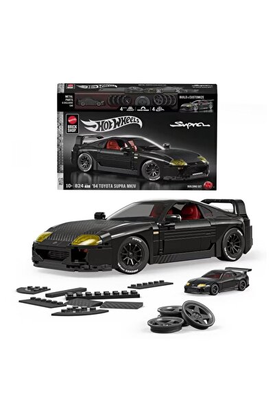 HOT WHEELS Elite Serisi 94 Toyota Supra Mkiv Araba Yapım Seti 824 Parça JKG40