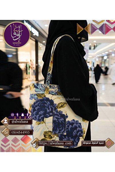 OEMS حقيبة يد نسائية مشجر - وسط