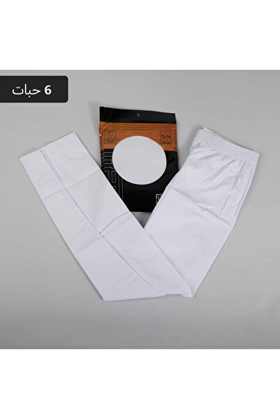 Asel Original men's long pants without chair, 6 pieces
