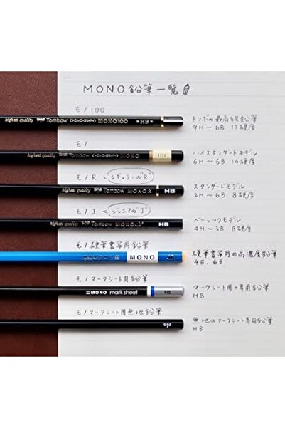 DEEMOUNT ممحاة MONO، للرسم والتخطيط، 12 قطعة MONO-HB