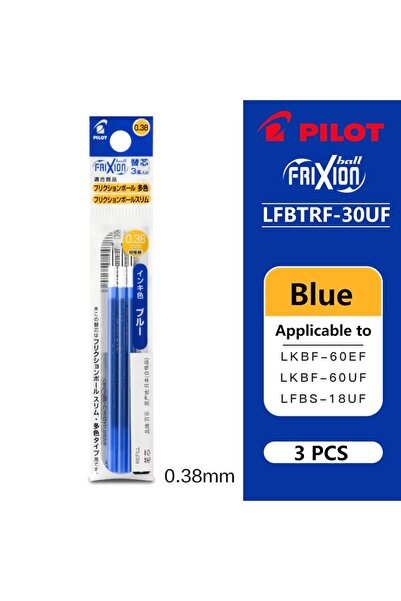 Choice خرطوشة قلم قابلة للمسح من PILOT اليابانية باللون الأزرق 0.38 مم LFBTRF...