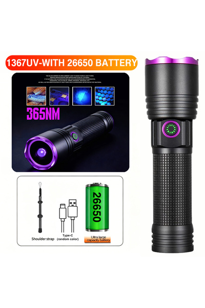 Choice مصباح يدوي LED بالأشعة فوق البنفسجية 1367UV بقوة 120 واط وطول موجة 365...