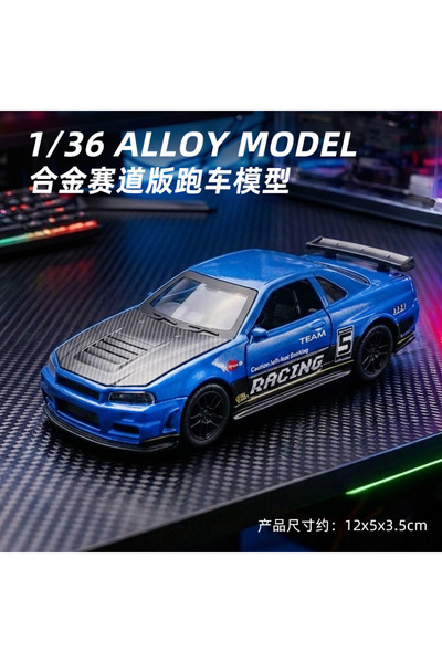 Choice نموذج سيارة R34 نيسان GTR و RX7 MX5 مقياس 1:36 بدون صندوق، أبواب قابلة...