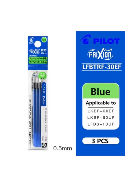 Choice خرطوشة قلم قابلة للمسح من PILOT اليابانية باللون الأزرق 0.5 مم LFBTRF3...