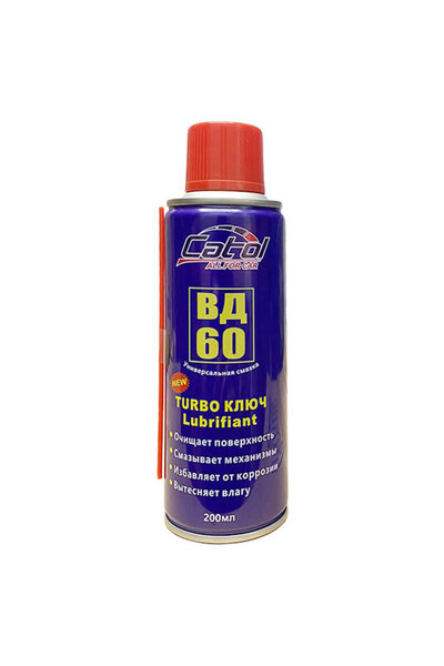 Catol Lux Lubrifiant penetrant VD-60 spray 200 ml