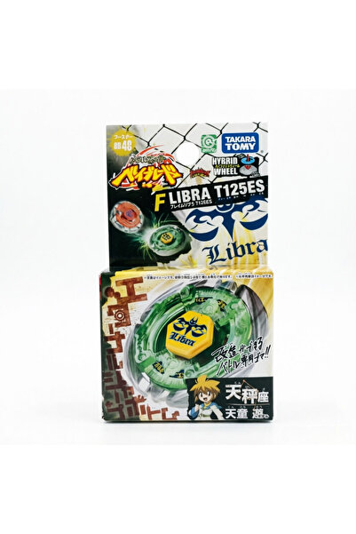 Choice BB48 GENUINE TAKARA TOMY BB108 L-Drago Destructor F:S/BB88 Meteo L-Dra...