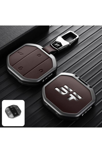 Choice KKJT-E Brown Buckle Car Key Case Key Fob For Chery Jetour T1 T2 Travel...