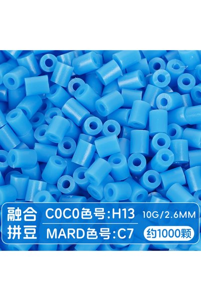 Choice 6 1000pcs 2.6mm Perler Beads Fuse Hama Beads for Diy Jigsaw Puzzle Han...