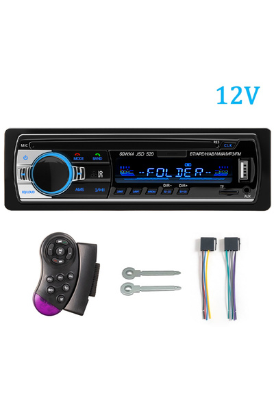 Choice راديو سيارة 12 فولت مع FK HIPPCRON، مشغل ستيريو 1DIN، مشغل MP3 رقمي بت...