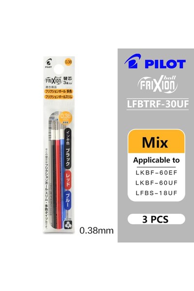Choice عبوة حبر قلم PILOT ياباني قابلة للمسح 0.38 مم متعددة الوظائف LFBTRF30E...