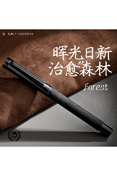 Choice EF 0.4mm LT Hongdian 1861 Black Forest Pro Fountain Pen Iridium Nib Cu...