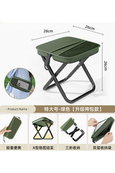 Choice green Lightweight Foldable Stool Shoulder Bag Design Collapsible Chair...