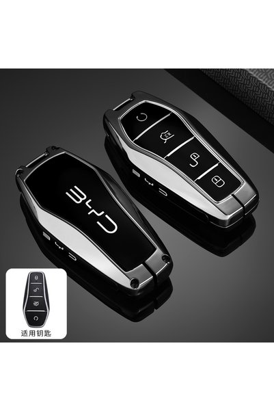 Choice غطاء حافظة مفتاح معدني من النوع B (طقم 2) لسيارات BYD Song Plus Atto 3...
