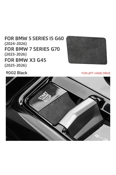 Choice ملصق مضاد للخدوش لناقل الحركة من الجلد المدبوغ الأسود 9002 لسيارات BMW...