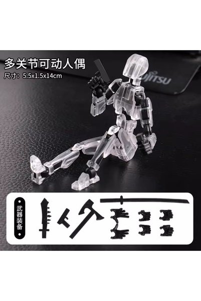Choice 9 Dummy Lucky 13 Multi-joint Movable 3D Printing Doll Creative Ornamen...