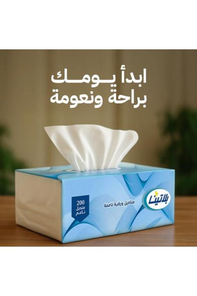 Platina مناديل ورقية - 200 منديل - 10 عبوات