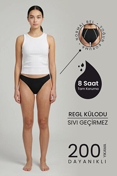 PEDDON Young Normal Bel Regular Panties