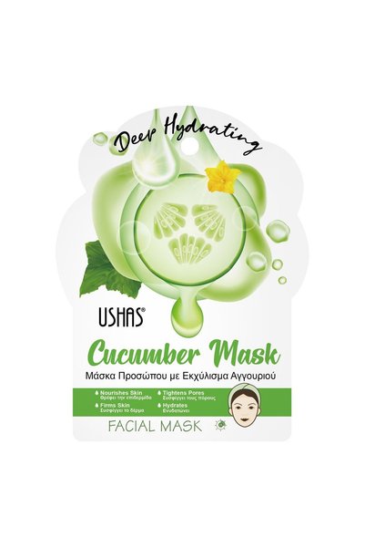 OEM Mască facială Ushas cu castravete pentru hidratare profundă