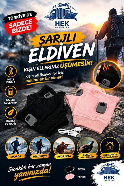 HEK ELDİVEN