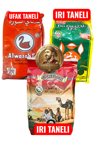 ALWAZAH TEA SEYLAN ÇAY (3 ADET)