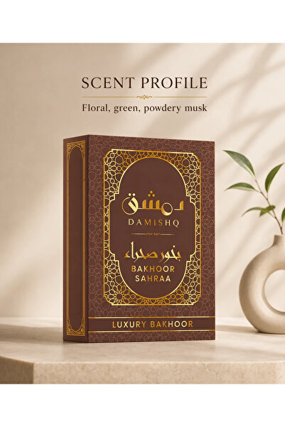 DAMISHQ Sahraa Premium Arabic Bakhoor Incense 40g – 9 Pieces