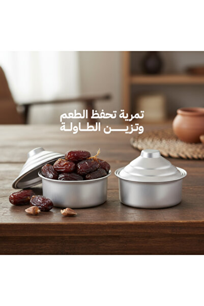 lamina Date bowl