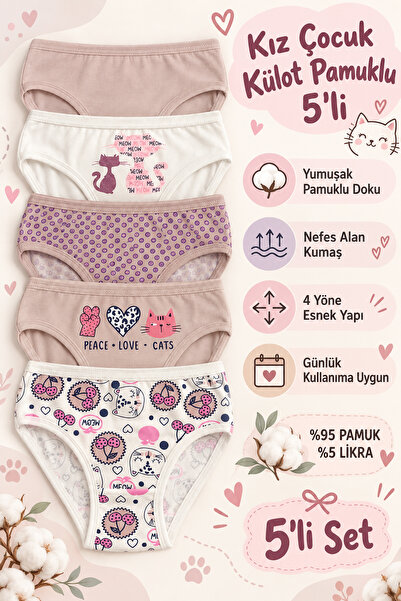 Nicoletta Girls' Panties 5 Pack Cotton Lycra Cat Printed Pure Cotton - Cleve
