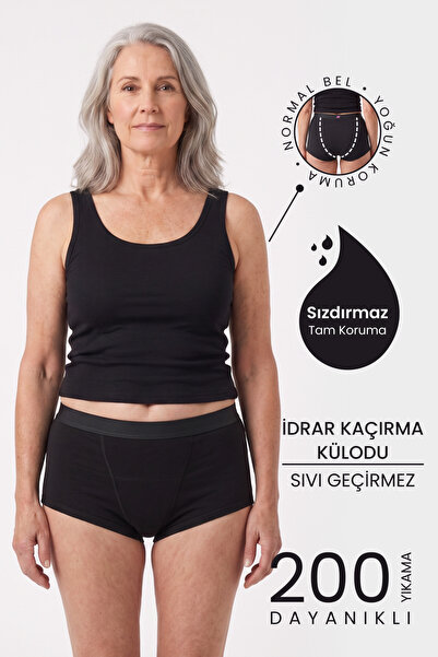 PEDDON Boxer Model Incontinence Underwear