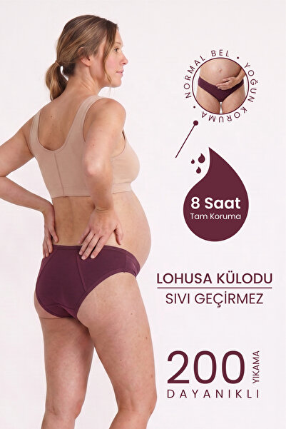 PEDDON السراويل الأمومة