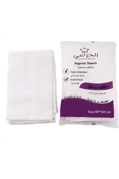 alkhuzama Disposable Towel, Size 80X160