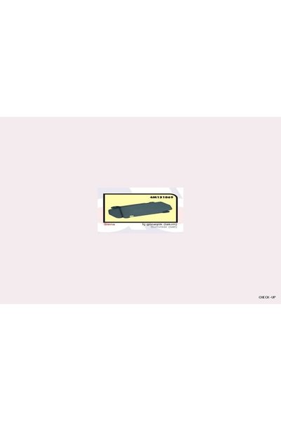 OZARK SVL-SHOP IC (145047) واقي الشمس PALIO-SIENA