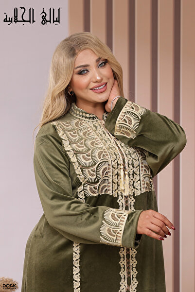 Lyaly aljlabyh Luxurious Velvet with Embroidery High Collar with Drawstring a...