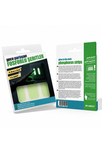 Evizim شريط لاصق مضيء 12 قطعة، ملصق لاصق متوهج ليلاً، مفتاح كهربائي، توجيه الطوارئ للدرج