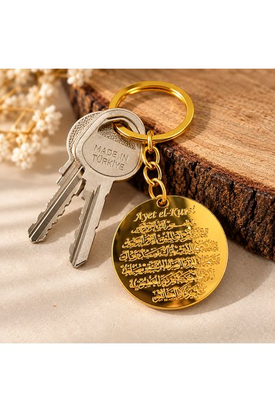 LMS GİFT Ayetel Kürsi Keychain Gold Mirrored Plexiglass – Laser Engraved Religious Gift Keychain