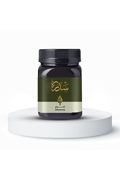 Alhawwaj عسل سدر الحواج 500 جرام