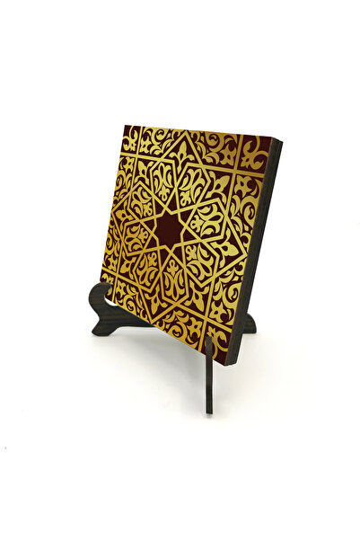 Sadrazam Islamic Pattern Printed Wooden Tabletop