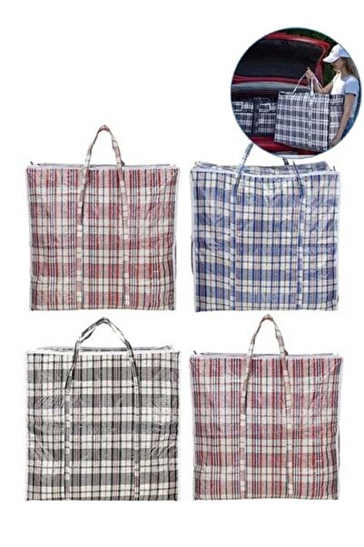 DUNISO 4 Pack Storage Bags Extra Large Moving Bags, 120 L Laundry Bag with St...