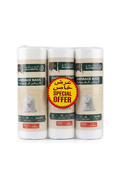 AKDC Garbage Bags, 10 Gallon, 54 × 60 cm, White, 30 Bags per Roll (X Small) –...