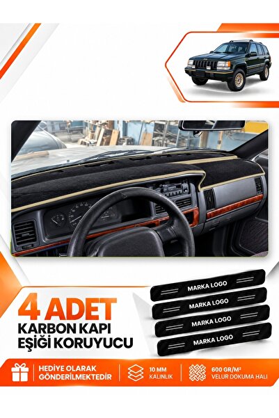 e-biz Jeep Grand Cherokee (1993-1998) Compatible Front Cover Glove Box Protec...