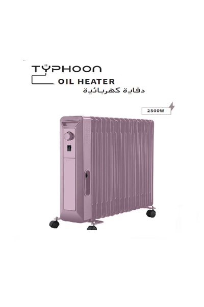Typhoon Oil Heater B 15 Risha 2500W (Kashmir) Ty-10-003-15F-Cs