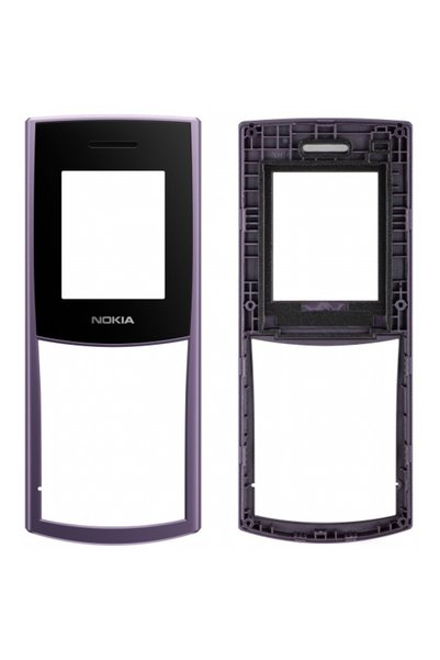 Nokia Rama Display 110 4G 2η Έκδοση, Mov, Πακέτο Εξυπηρέτησης 5001000474SH0