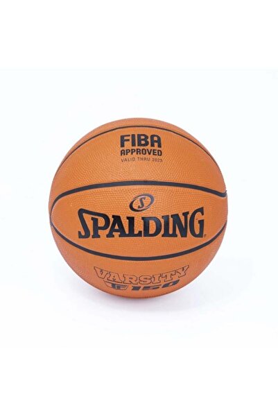 SPALDING كرة السلة الجامعية