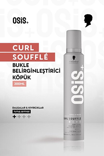 Osis Curl Soufflé Bukle Belirginleştirici Köpük Dalgalı ve Kıvırcık Saçlar İç...