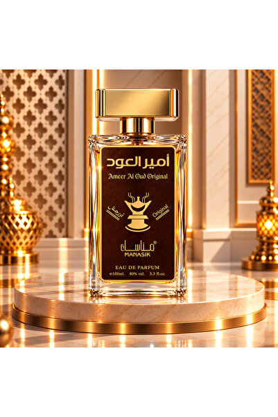 EMATTEIRO Parfum Arăbesc Bărbați Ameer Al Oud Original, 100 ml EDP, Oud, Ambră