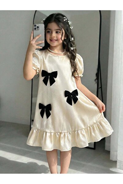 Sheya Rochie, crem