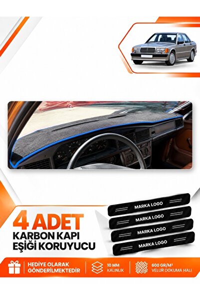 e-biz Mercedes W201 E-Class 190-190E (1982-1993) Compatible Glove Box Protect...