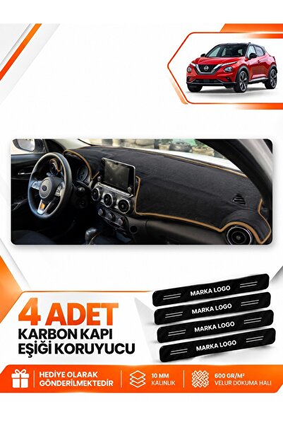 e-biz Nissan Juke (2020-2023) Compatible Front Glove Box Protection Case Carp...