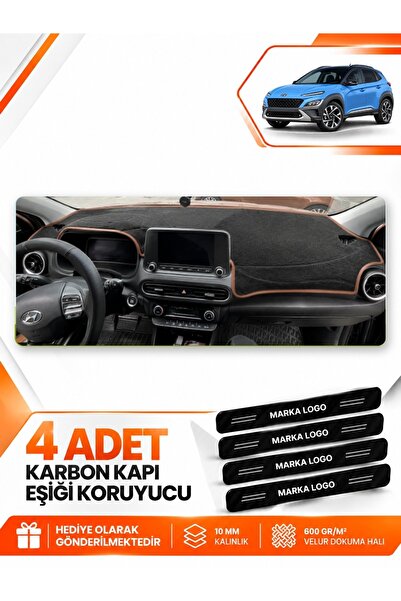e-biz Hyundai Kona (2020-2022) Compatible Front Glove Box Protection Case Car...