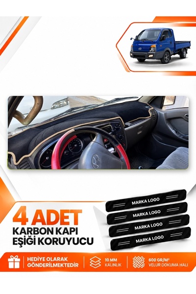 e-biz Hyundai Porter (2004-2019) Compatible Front Cover Glove Box Protection ...